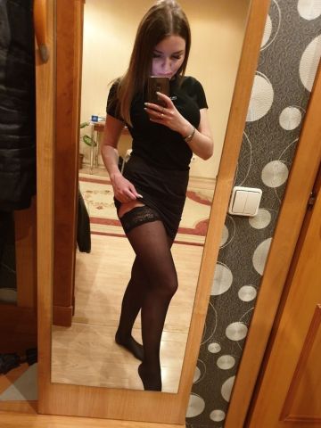 Жоржина